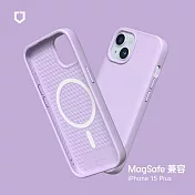犀牛盾 iPhone 15 Plus (6.7吋) SolidSuit (MagSafe 兼容) 防摔背蓋手機保護殼- 紫羅蘭色