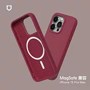 犀牛盾 iPhone 15 Pro Max (6.7吋) SolidSuit (MagSafe 兼容) 防摔背蓋手機保護殼- 酒紅