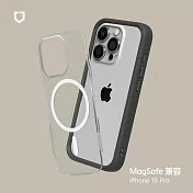 犀牛盾 iPhone 15 Pro (6.1吋) Mod NX(MagSafe兼容) 邊框背蓋兩用手機保護殼 - 泥灰