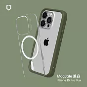 犀牛盾 iPhone 15 Pro Max (6.7吋) Mod NX(MagSafe兼容) 邊框背蓋兩用手機保護殼 - 軍綠