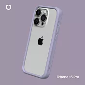 犀牛盾 iPhone 15 Pro (6.1吋) CrashGuard 防摔邊框手機保護殼 - 薰衣紫