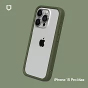 犀牛盾 iPhone 15 Pro Max (6.7吋) CrashGuard 防摔邊框手機保護殼 - 軍綠