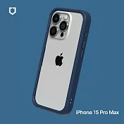犀牛盾 iPhone 15 Pro Max (6.7吋) CrashGuard 防摔邊框手機保護殼 - 海軍藍