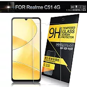 NISDA for Realme C51 4G 鋼化 9H 0.33mm玻璃螢幕貼-非滿版