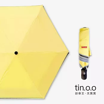 【好傘王】自動傘系_好好握黑膠輕大傘2.0 黃色