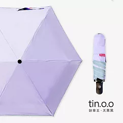 【好傘王】自動傘系_好好握黑膠輕大傘2.0 紫色