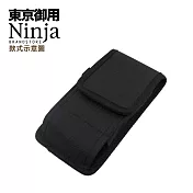 【東京御用Ninja】Apple iPhone 15/15 Pro (6.1吋) 直立式經典尼龍款腰掛式保護皮套