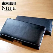 【東京御用Ninja】Apple iPhone 15 (6.1吋)時尚質感腰掛式保護皮套 (荔枝紋款)