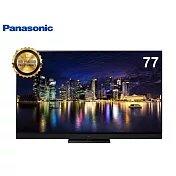 Panasonic 國際牌 77吋 4K連網OLED液晶電視 TH-77MZ2000W -含基本安裝+舊機回收 黑色