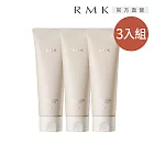 【RMK】粉紅泥膜皂霜3入囤貨組 粉紅泥膜皂霜