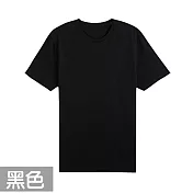 【男人幫】SL003＊純棉/美國棉領口加厚圓領短袖素面T恤 XS 黑色
