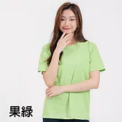 【男人幫】T0360手感柔細 百搭經典款 素色T 圓領 短袖T恤 大尺碼-白色、麻灰、黑色、果綠、湖綠 XS 果綠
