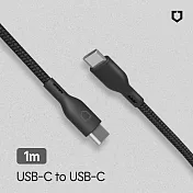 犀牛盾 USB-C to USB-C 黑色編織傳輸充電線 1公尺