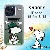 史努比/SNOOPY 正版授權 iPhone 15 Pro 6.1吋 漸層彩繪空壓手機殼 郊遊