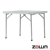 【ZOWN】 XXL90 方桌x1入 (90x90x74cm) 淺灰色