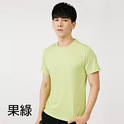 【男人幫】T6 短袖排汗T恤 布料柔軟 嚴選材質 素色簡約 大尺碼-水藍、寶藍、丈青、果綠、紫色 XS 果綠