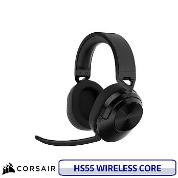CORSAIR 海盜船 HS55 Wireless Core 無線輕量電競耳機 黑色