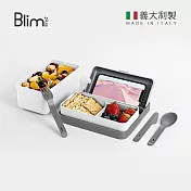 【義大利Blim Plus】BAULETTO 分隔式雙層餐盒(附餐具)- 北極白
