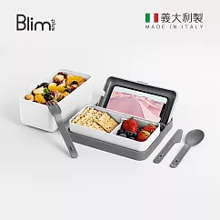 【義大利Blim Plus】BAULETTO 分隔式雙層餐盒(附餐具)─ 北極白