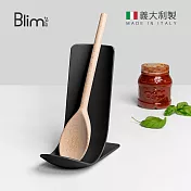【義大利Blim Plus】STAND 湯勺架- 碳黑