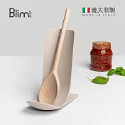 【義大利Blim Plus】STAND 湯勺架- 摩卡灰