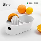 【義大利Blim Plus】OBLO 檸檬/柑橘榨汁器- 北極白