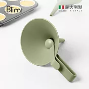 【義大利Blim Plus】DOLINA 麵糊分配器- 森林綠