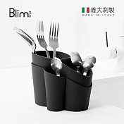 【義大利Blim Plus】GOCCIOLO 餐具瀝水架- 碳黑