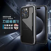 DEFENSE 刀鋒極盾Ⅲ iPhone 15 Pro Max 6.7吋 耐撞擊防摔手機殼 (爵帝黑)