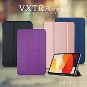 VXTRA 紅米Redmi Pad SE 經典皮紋超薄三折保護套 平板皮套 科幻黑