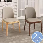 《Homelike》凱米皮面餐椅-2入組(二色) 實木椅- 原木色