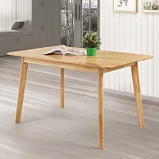 《Homelike》莫拉130cm實木餐桌 實木桌