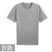 【男人幫】SL005＊純棉/亞麻棉領口加厚圓領短袖素面T恤 XS 灰色
