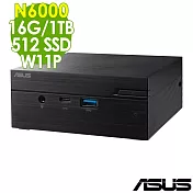 ASUS 華碩 PN41-N64G128P 雙碟商用迷你電腦(N6000/16G/1TB+512SSD/W11P)
