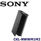 SONY Walkman 專用翻蓋式皮套 CKL-NWWM1M2 適用NW-WM1ZM2 /NW-WM1A 高檔撥放器 公司貨