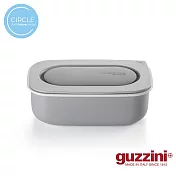【Guzzini】永續環保保鮮盒-方形 0.9L (含餐具)