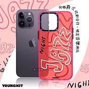 YOUNGKIT原創潮流 iPhone 14 Pro Max 6.7吋 爵士系列 律動色彩防摔手機殼  爵士