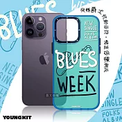 YOUNGKIT原創潮流 iPhone 14 Pro Max 6.7吋 爵士系列 律動色彩防摔手機殼  藍調週末