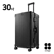 【cctogo杯電旅箱】杯架&充電埠 鋁框行李箱 30吋 探索黑