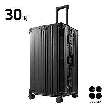 【cctogo杯電旅箱】杯架&充電埠 鋁框行李箱 30吋  探索黑