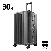 【cctogo杯電旅箱】杯架&充電埠 鋁框行李箱 30吋 鐵煙灰