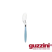 【Guzzini】Feeling奶油刀 -海水藍