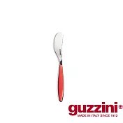 【Guzzini】Feeling奶油刀 -烈日紅