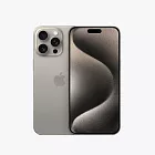 Apple iPhone 15 Pro Max 256G 6.7吋智慧手機 贈保貼+殼 廠商直送- 灰色鈦金屬