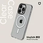 犀牛盾 iPhone 15 Pro Max (6.7吋) Clear(MagSafe兼容)超強磁吸透明防摔手機殼(抗黃終身保固)