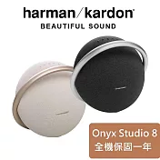 【限時快閃】harman/kardon 哈曼卡頓 – Onyx Studio 8 可攜式立體聲藍牙喇叭 公司貨保固 黑色