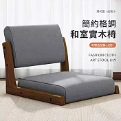 IDEA-日式簡約實木和室椅 圖片色