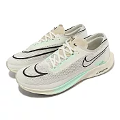 Nike 競速跑鞋 Zoomx Streakfly 男鞋 女鞋 白 綠 輕量 訓練 運動鞋 FV0166-101