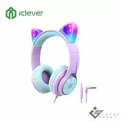 iClever HS20 炫光兒童耳機 紫色