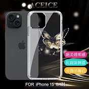ACEICE for iPhone 15 6.1 全透晶瑩玻璃水晶殼